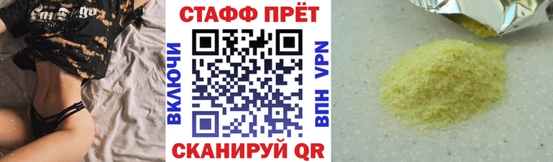 Каннабис Можайск