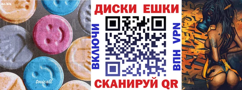 как найти   Можайск  kraken как войти  Экстази таблы 