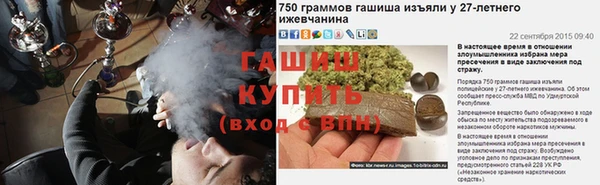 кокаин перу Аркадак