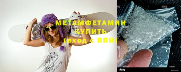 кокаин перу Аркадак