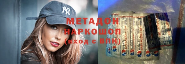 кокаин перу Аркадак