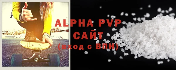 кокаин перу Аркадак