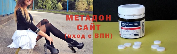 герыч Арсеньев
