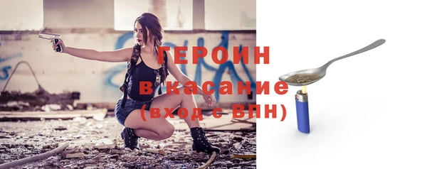 кокаин перу Аркадак