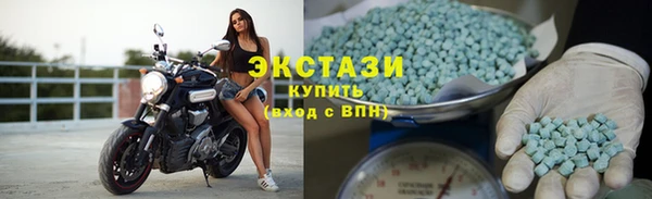кокаин перу Аркадак