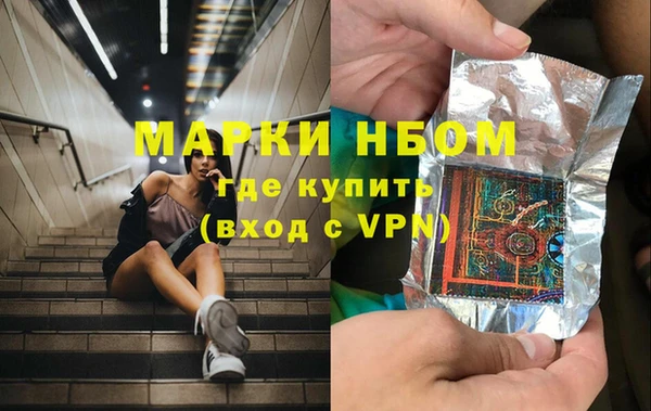 кокаин перу Аркадак