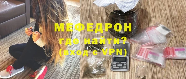 кокаин перу Аркадак