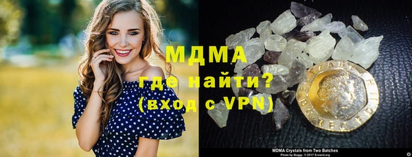 кокаин перу Аркадак