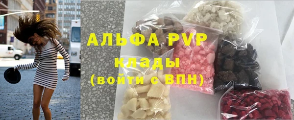 кокаин перу Аркадак