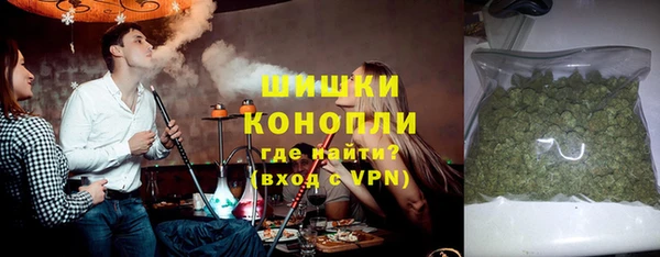 кокаин перу Аркадак
