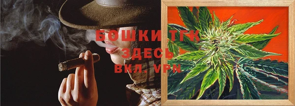 кокаин перу Аркадак