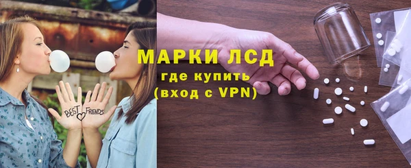 герыч Арсеньев